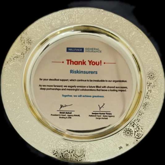 Certificates